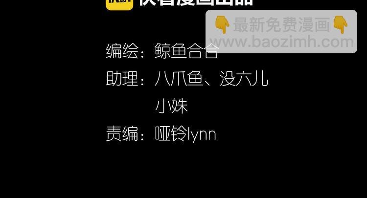 第九章（二）一定要离开他