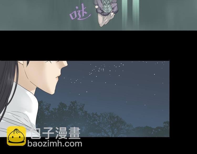 第九章（二）一定要离开他