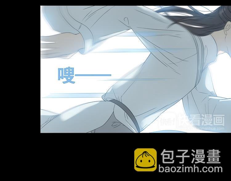 第九章（二）一定要离开他