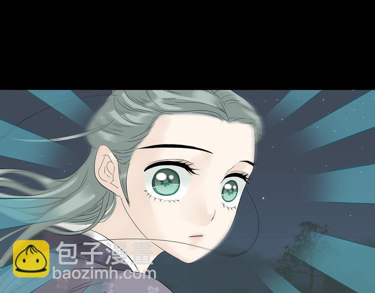 第九章（二）一定要离开他