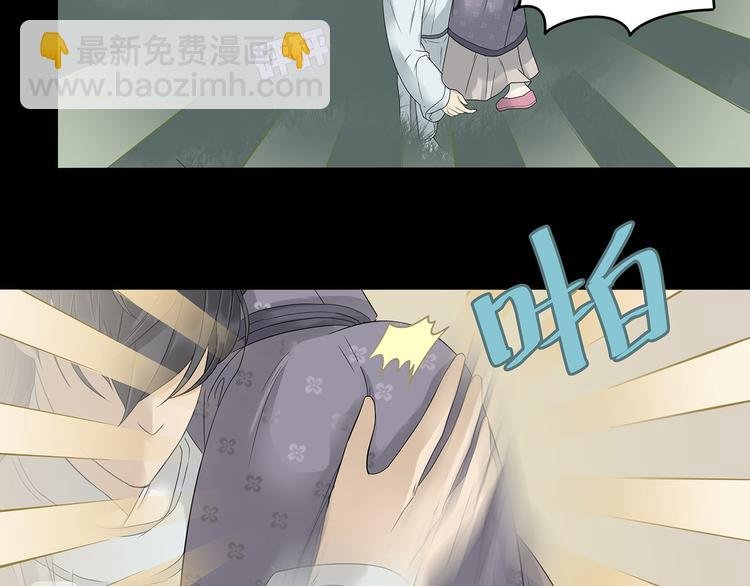 第九章（二）一定要离开他