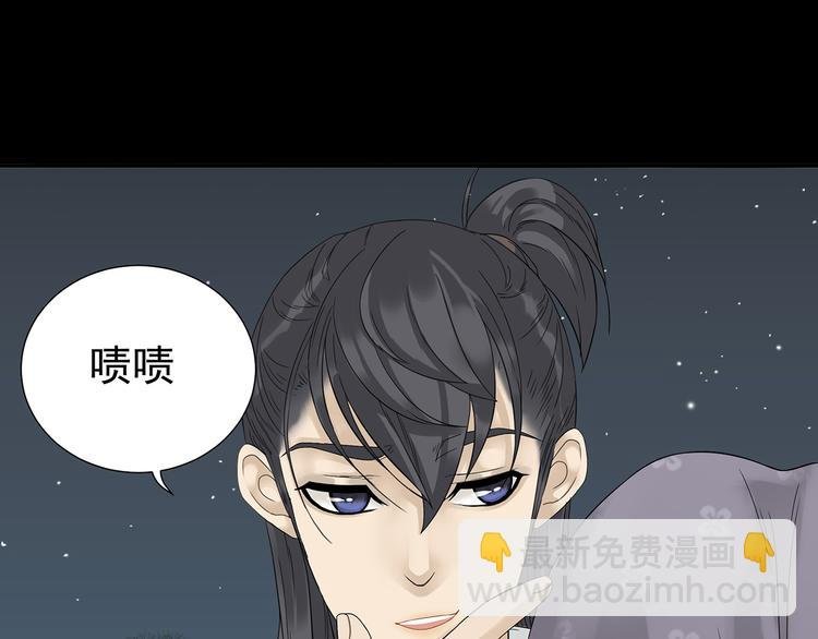 第九章（二）一定要离开他