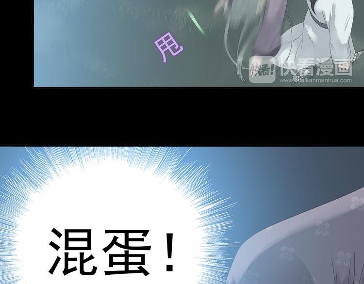 第九章（二）一定要离开他