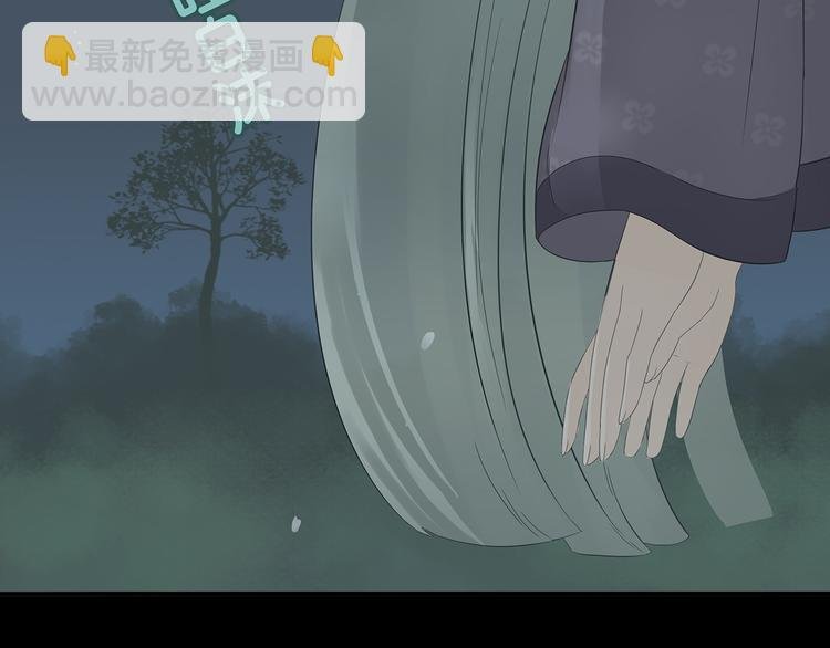 第九章（二）一定要离开他