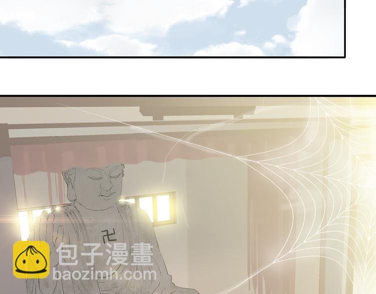 第九章（二）一定要离开他