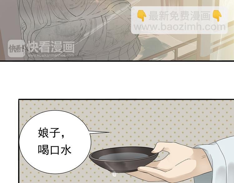 第九章（二）一定要离开他