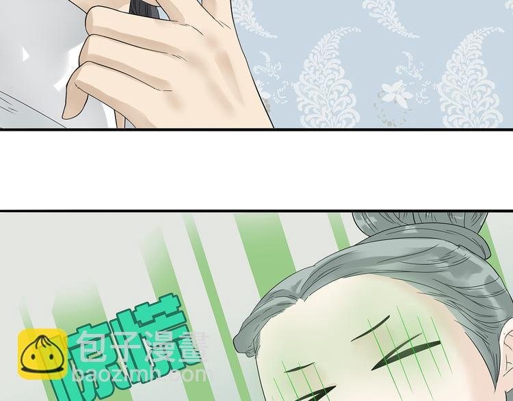 第九章（二）一定要离开他