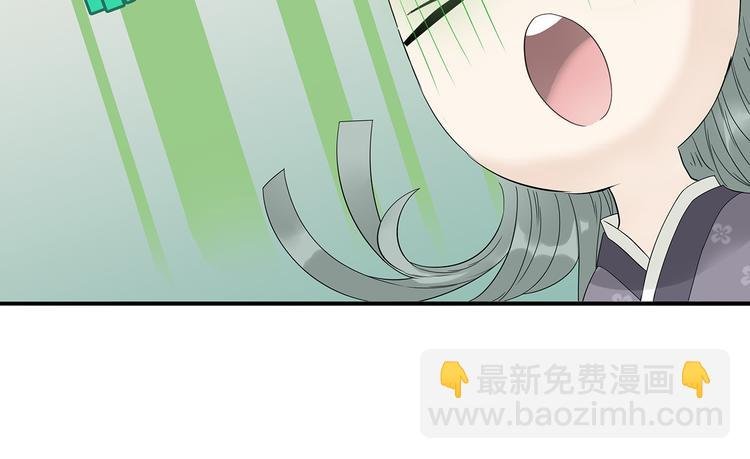 第九章（二）一定要离开他