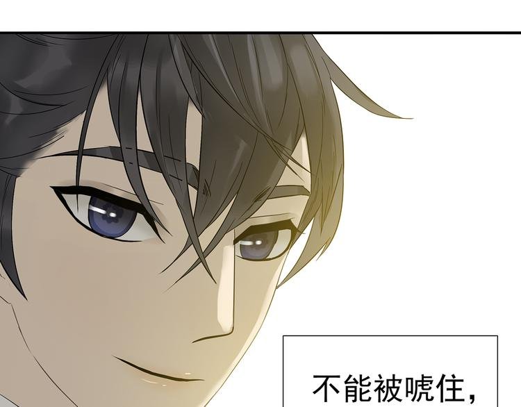 第九章（二）一定要离开他