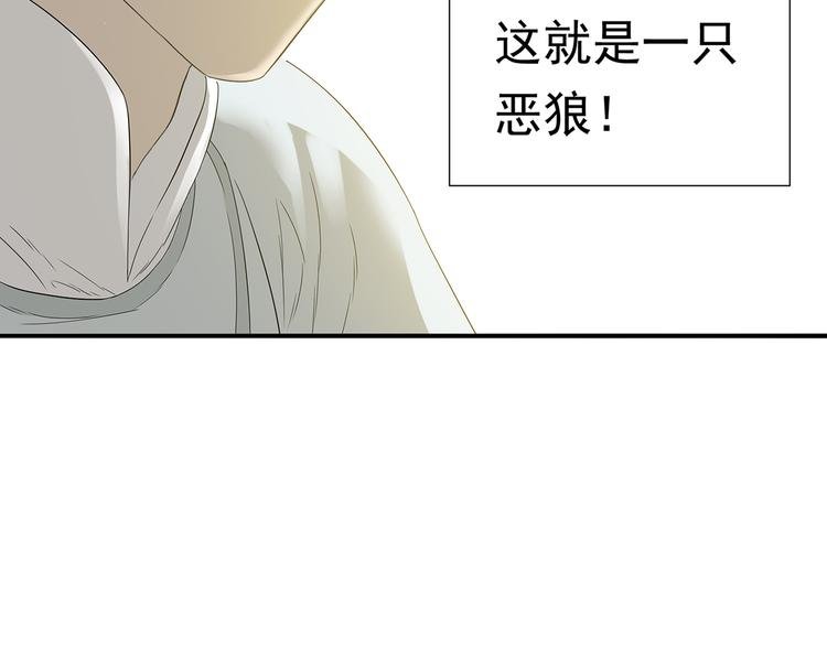 第九章（二）一定要离开他