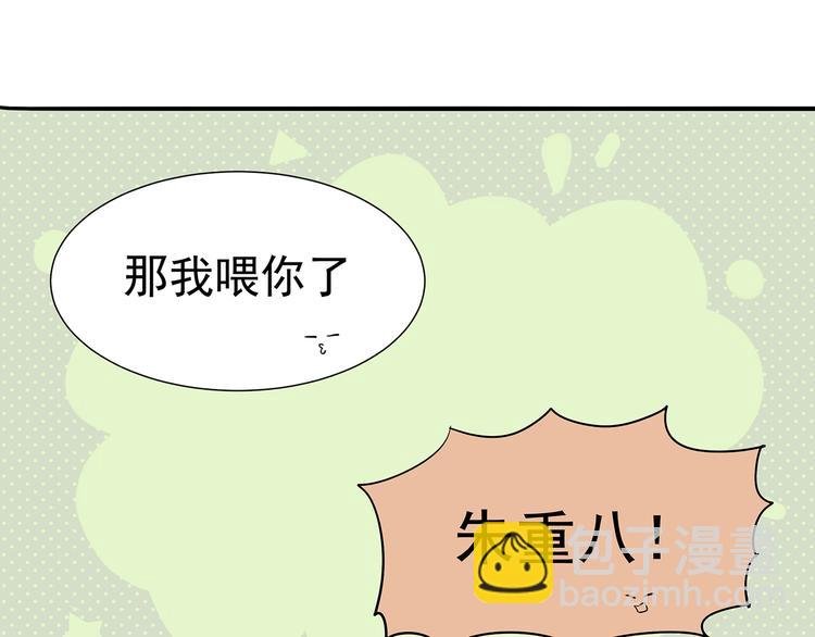 第九章（二）一定要离开他