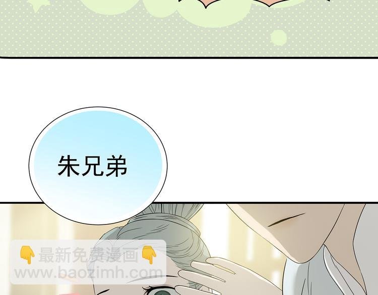 第九章（二）一定要离开他