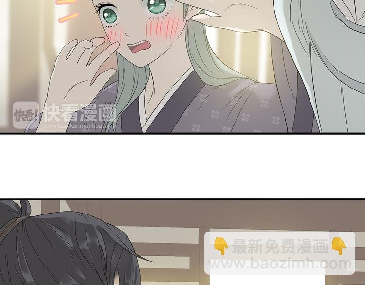 第九章（二）一定要离开他