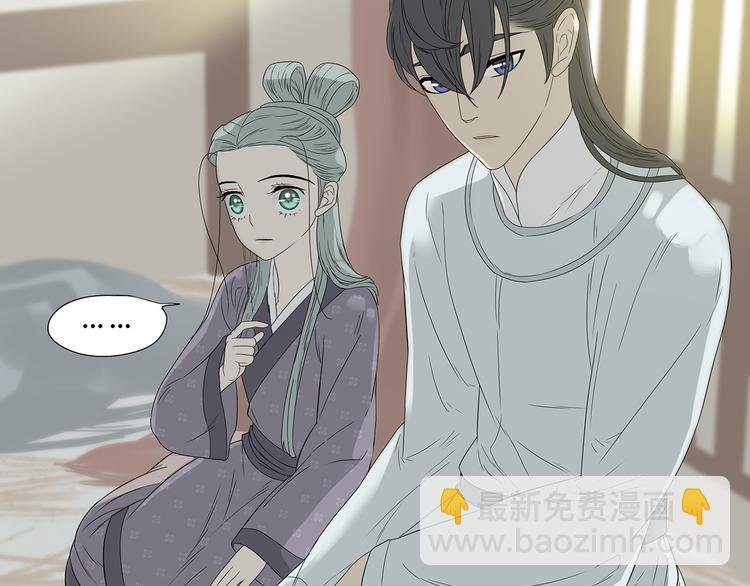 第九章（二）一定要离开他
