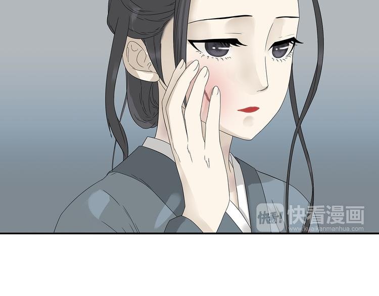 第十章（一） 原来他是在保护我