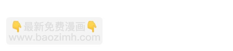第十章（二）你的谎言，让我决定离开你