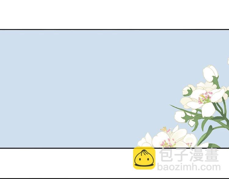 第十章（二）你的谎言，让我决定离开你