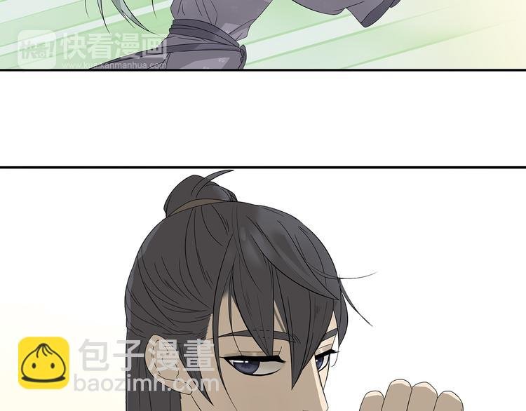 第十章（二）你的谎言，让我决定离开你
