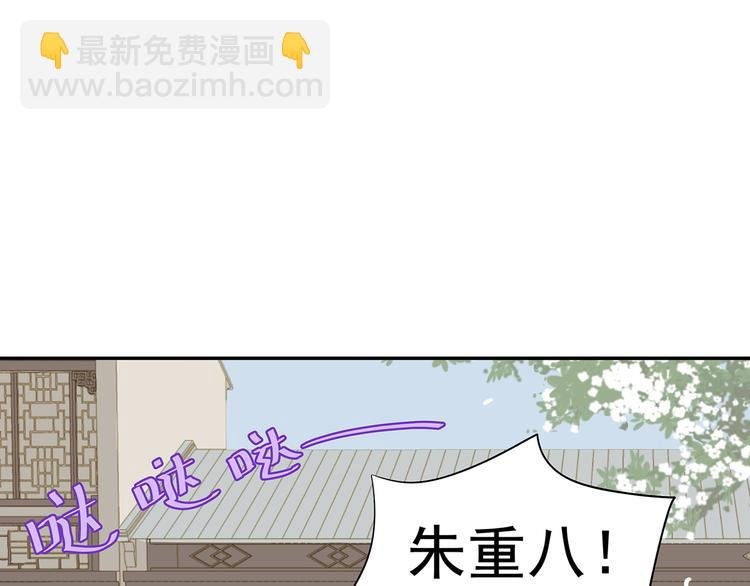 第十章（二）你的谎言，让我决定离开你