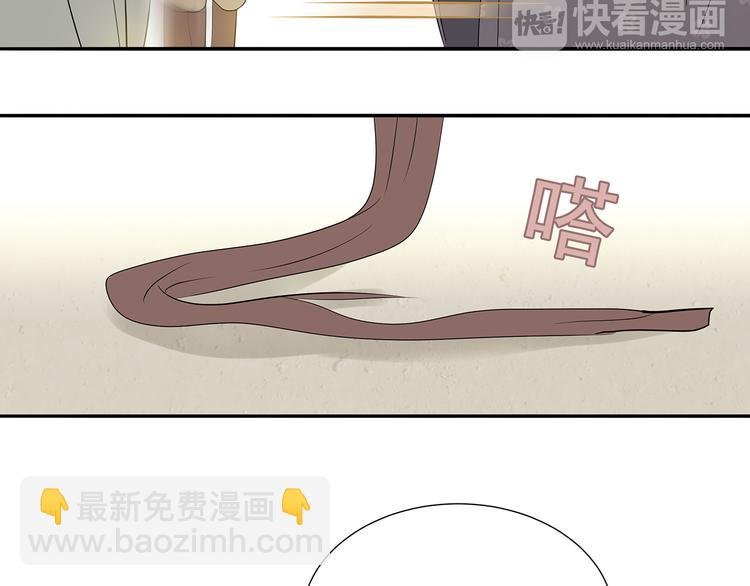 第十章（二）你的谎言，让我决定离开你