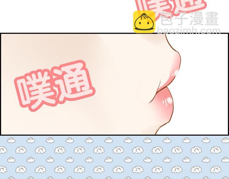 第二章 乞丐相公