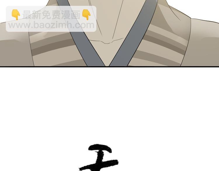 第十一章（三） 兜兜转转，我们是否还能遇见