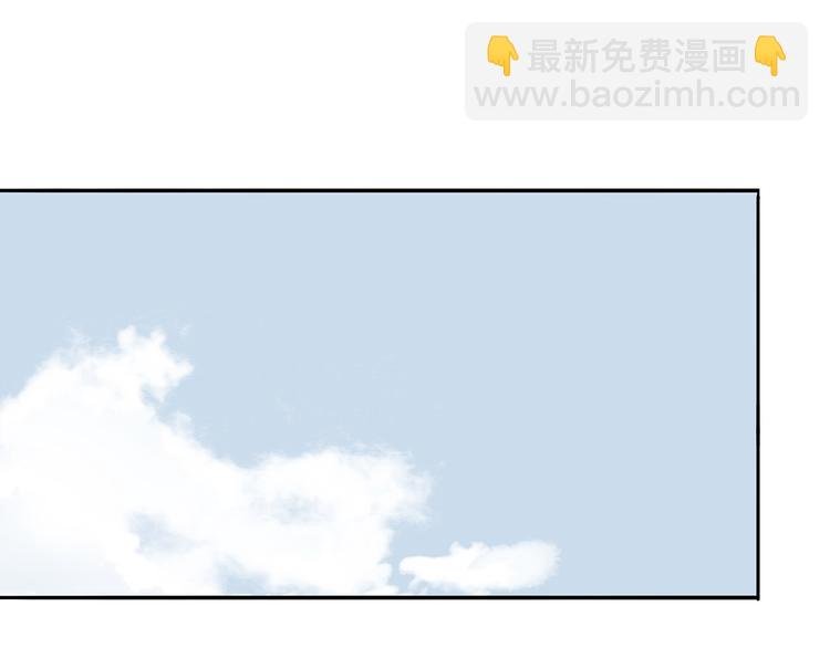 第十一章（三） 兜兜转转，我们是否还能遇见