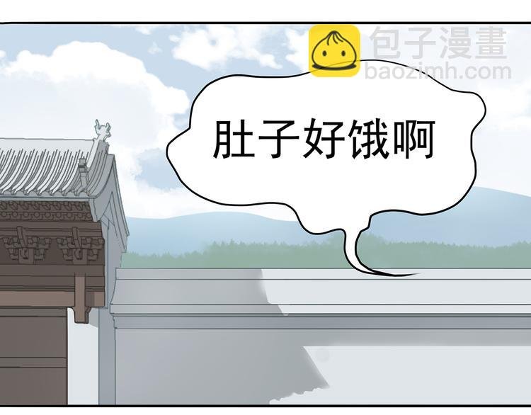 第十一章（三） 兜兜转转，我们是否还能遇见