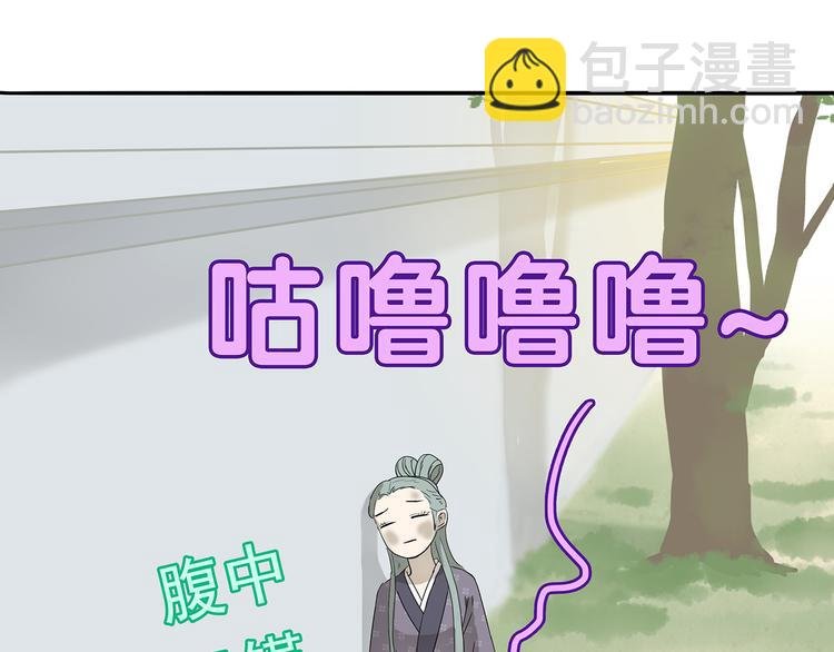 第十一章（三） 兜兜转转，我们是否还能遇见