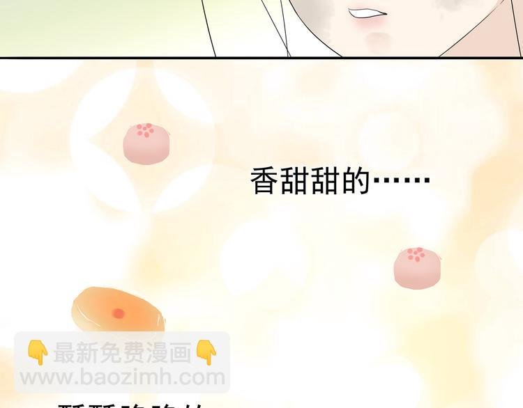 第十一章（三） 兜兜转转，我们是否还能遇见