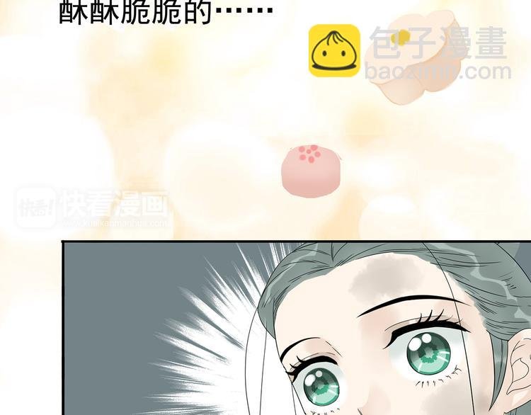 第十一章（三） 兜兜转转，我们是否还能遇见