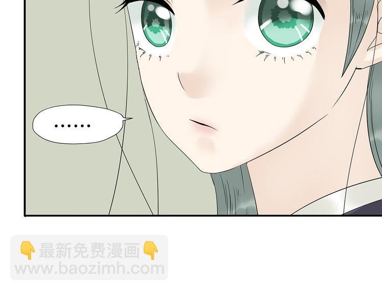 第十一章（三） 兜兜转转，我们是否还能遇见