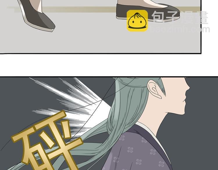 第十一章（三） 兜兜转转，我们是否还能遇见