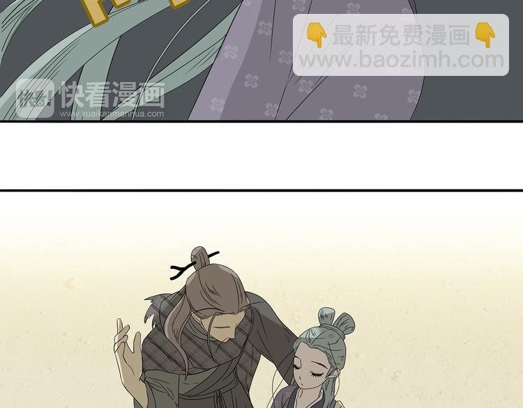 第十一章（三） 兜兜转转，我们是否还能遇见