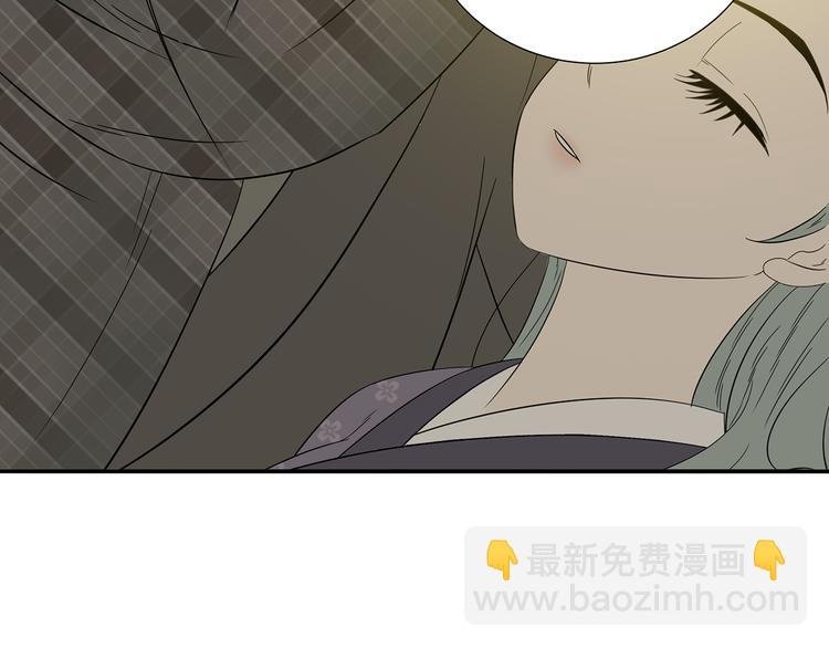 第十一章（三） 兜兜转转，我们是否还能遇见