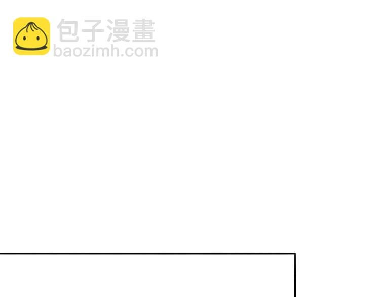 第十一章（三） 兜兜转转，我们是否还能遇见