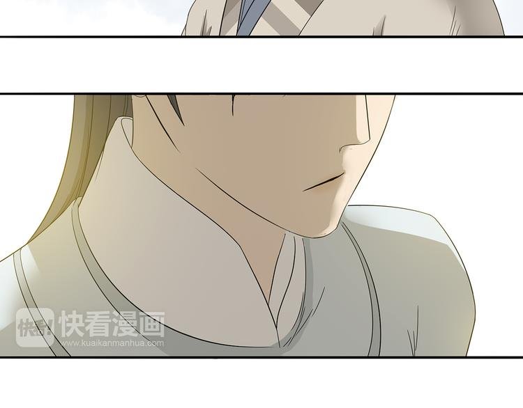 第十一章（三） 兜兜转转，我们是否还能遇见