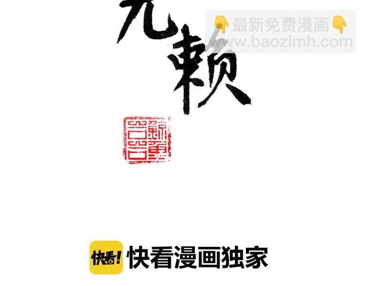 第十二章（一） 姑娘的买卖