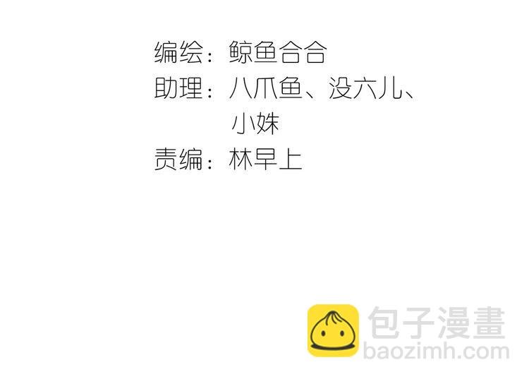 第十二章（一） 姑娘的买卖