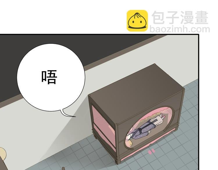 第十二章（一） 姑娘的买卖
