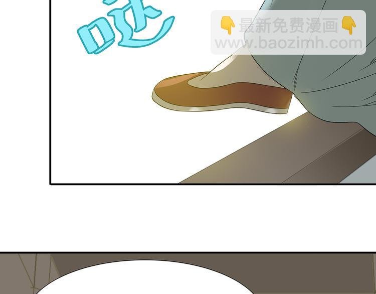 第十二章（一） 姑娘的买卖