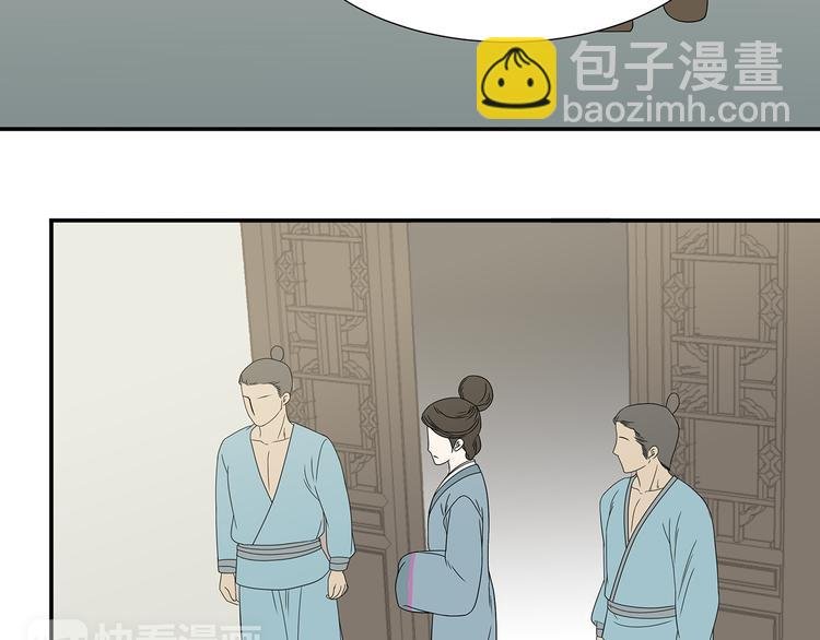 第十二章（一） 姑娘的买卖