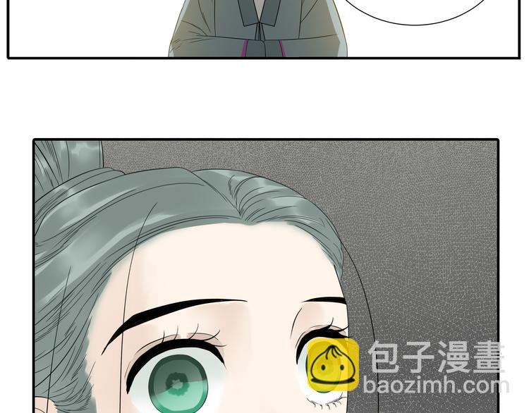 第十二章（二） 重八，我该怎么办