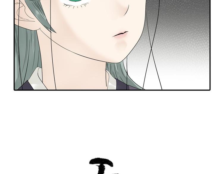 第十二章（二） 重八，我该怎么办