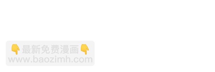 第十二章（二） 重八，我该怎么办