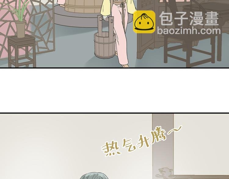 第十二章（二） 重八，我该怎么办