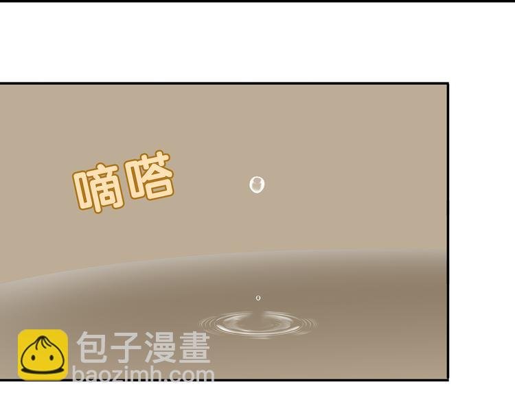 第十二章（二） 重八，我该怎么办