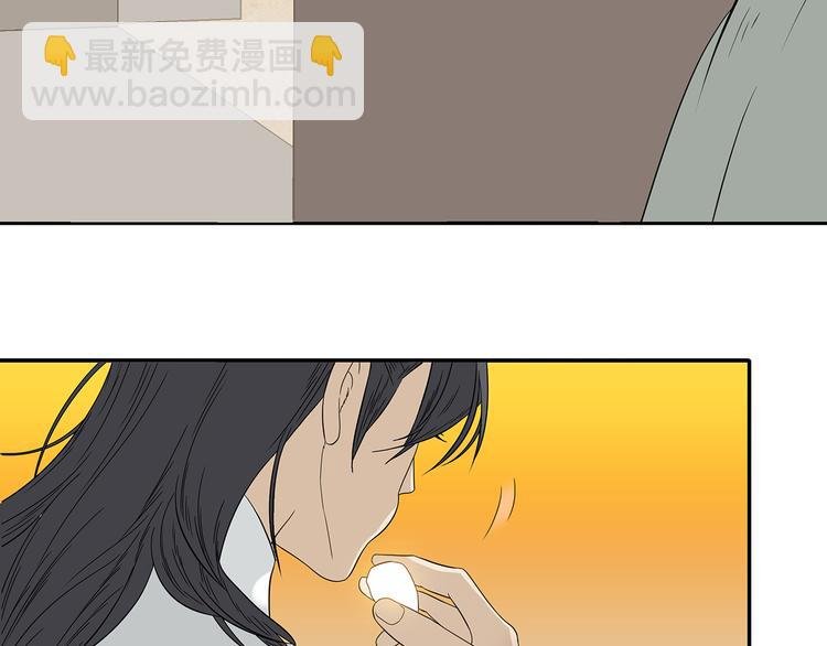 第十二章（二） 重八，我该怎么办