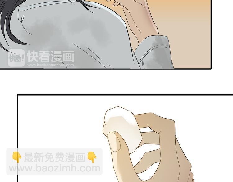 第十二章（二） 重八，我该怎么办
