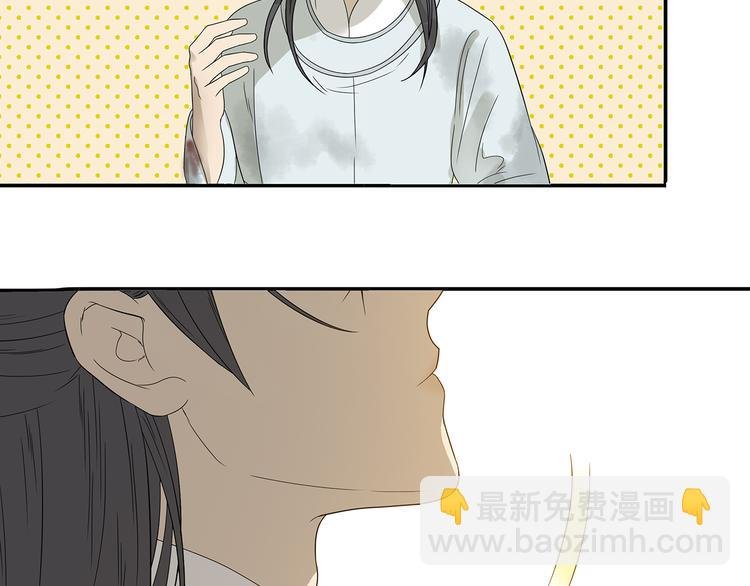 第十二章（二） 重八，我该怎么办